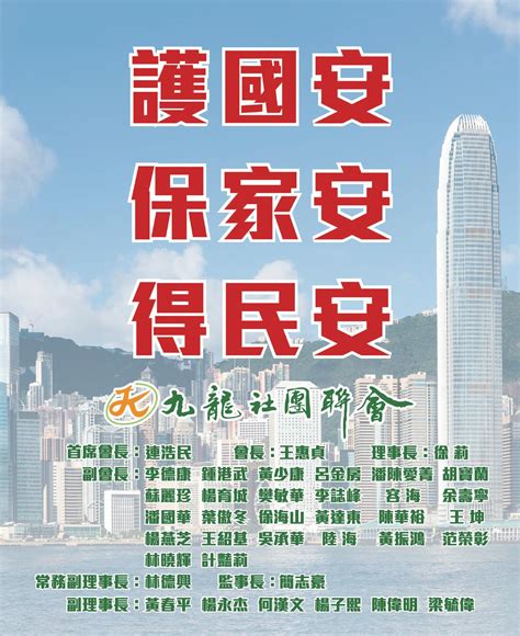 貓五行屬性|司徒法正：養寵物貓風水禁忌 – Kowloon Post 龍週